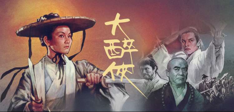 动作电影冷知识合集封面图