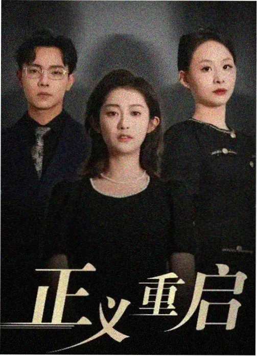 武行训练体系公开课资讯配图